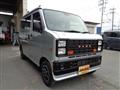 2026 Daihatsu Hijet Cargo