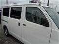 2026 Toyota Townace Van
