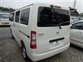 2026 Toyota Townace Van
