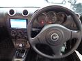 2012 Daihatsu Copen
