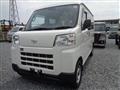 2022 Daihatsu Hijet Cargo