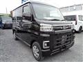 2026 Daihatsu Atrai