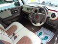 2014 Suzuki Alto