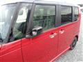 2026 Honda N BOX