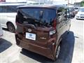 2025 Daihatsu Move