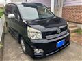2013 Toyota Voxy