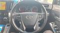 2018 Toyota Alphard G