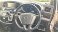 2010 Nissan Elgrand