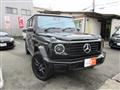 2026 Mercedes-Benz G-Class
