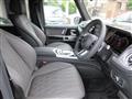 2026 Mercedes-Benz G-Class
