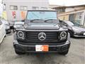 2026 Mercedes-Benz G-Class