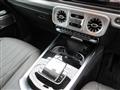 2026 Mercedes-Benz G-Class