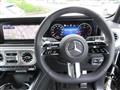 2026 Mercedes-Benz G-Class