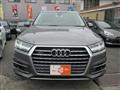 2016 Audi Q7
