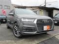 2016 Audi Q7