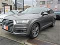 2016 Audi Q7