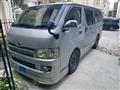 2008 Toyota Hiace Van