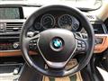 2015 BMW BMW Others