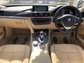 2014 BMW BMW Others