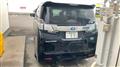 2016 Toyota Vellfire