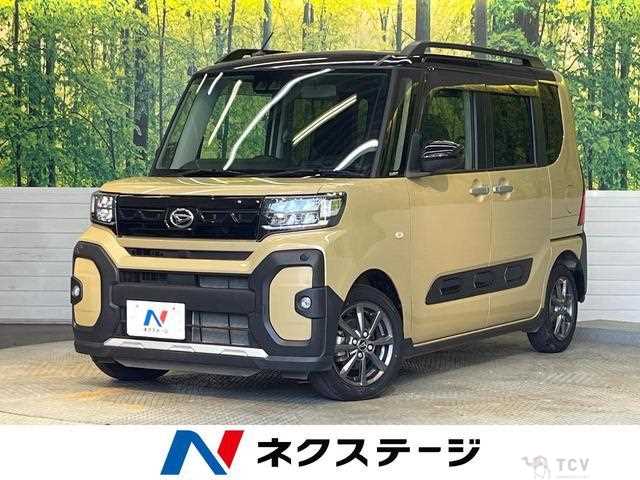 2023 Daihatsu Tanto