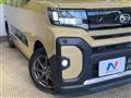 2023 Daihatsu Tanto