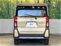 2023 Daihatsu Tanto