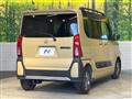 2023 Daihatsu Tanto