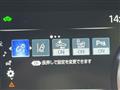 2018 Toyota Crown Hybrid