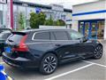 2024 Volvo V60
