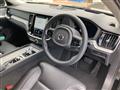 2024 Volvo V60