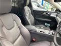 2024 Volvo V60