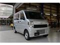 2026 Nissan Clipper Van