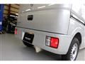 2026 Nissan Clipper Van
