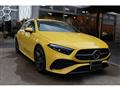 2024 Mercedes-Benz A-Class