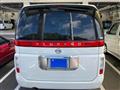 2003 Nissan Elgrand