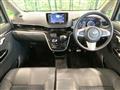 2017 Daihatsu Move