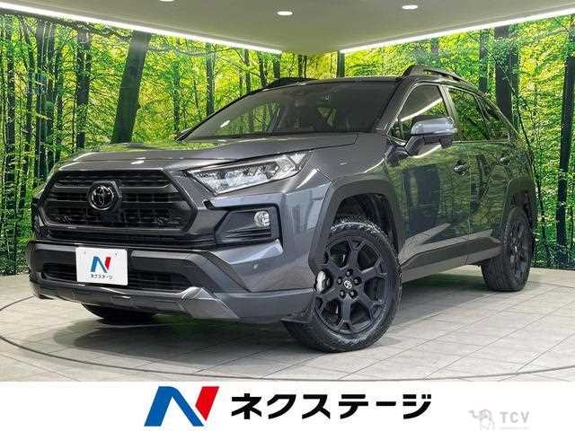 2021 Toyota RAV4