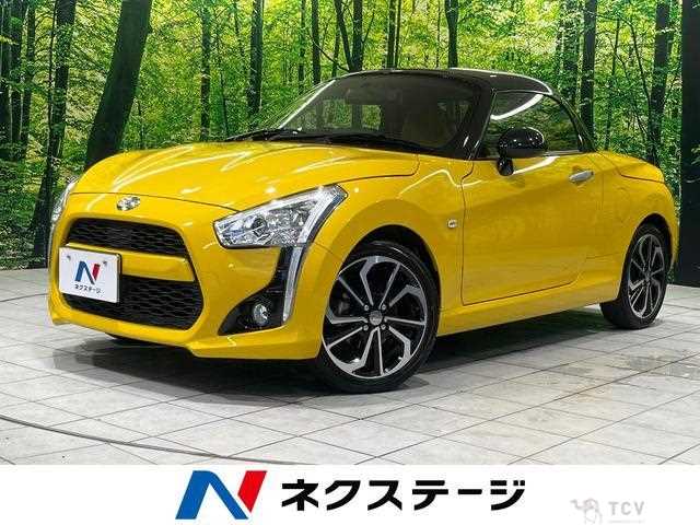 2022 Daihatsu Copen