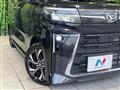 2024 Daihatsu Tanto