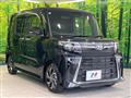 2024 Daihatsu Tanto