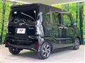 2024 Daihatsu Tanto