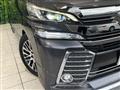 2015 Toyota Vellfire