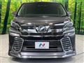 2015 Toyota Vellfire