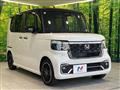 2024 Honda N BOX