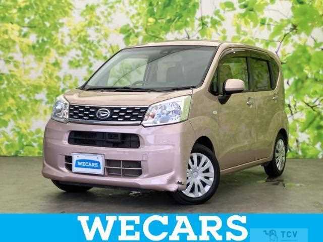 2016 Daihatsu Move