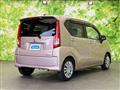 2016 Daihatsu Move