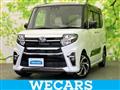 2022 Daihatsu Tanto