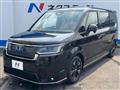 2023 Honda Step WGN