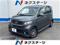 2015 Honda Honda Others